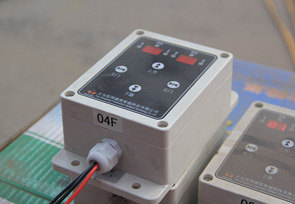 Construction Hoist Layer Calling System